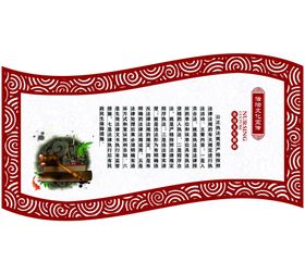加强法制宣传教育