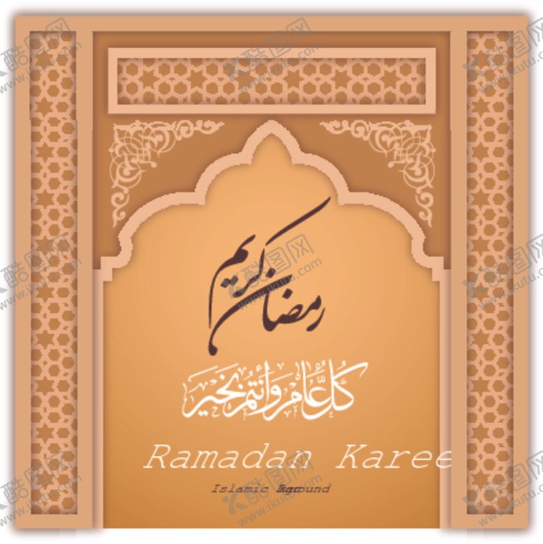 编号：54750309191324396129【酷图网】源文件下载-矢量标签素材