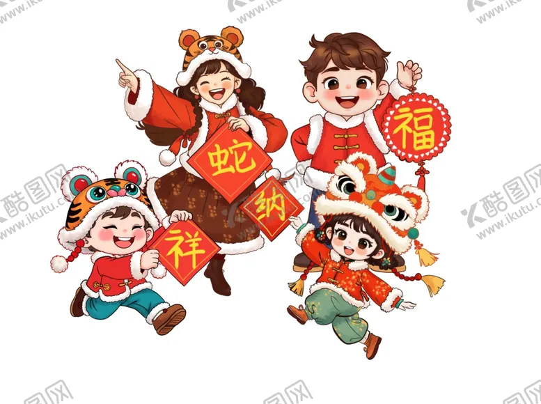 编号：57152903051006553139【酷图网】源文件下载-祥蛇纳福元素