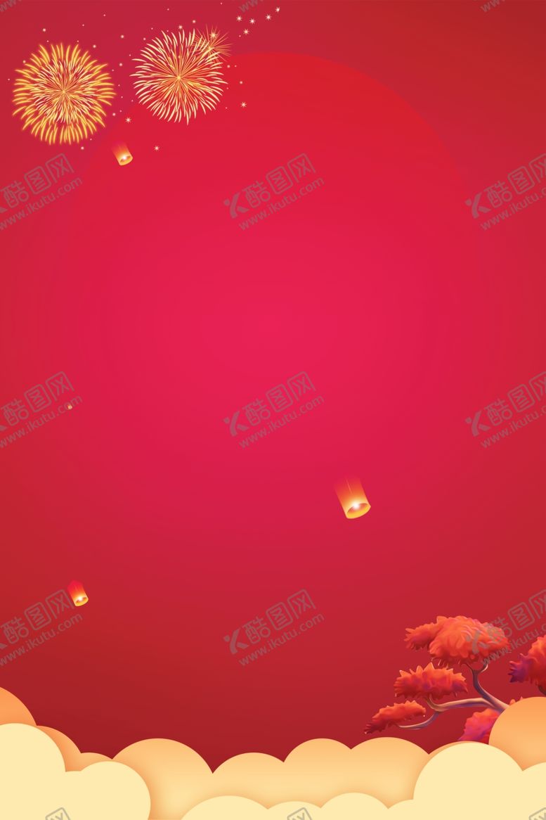 编号：72173306251551357146【酷图网】源文件下载-红色海报背景展板背景