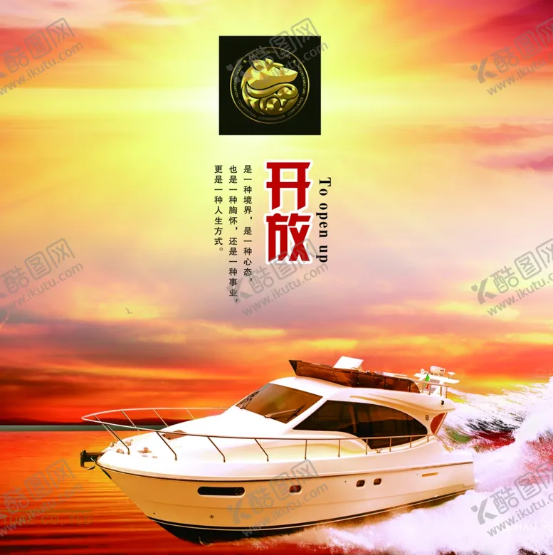 编号：65872003300241062068【酷图网】源文件下载-古典水墨