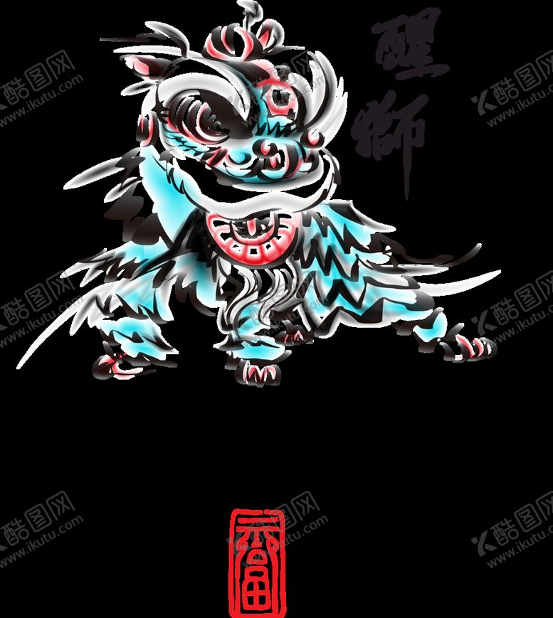 编号：58694710100635180961【酷图网】源文件下载-国潮狮子