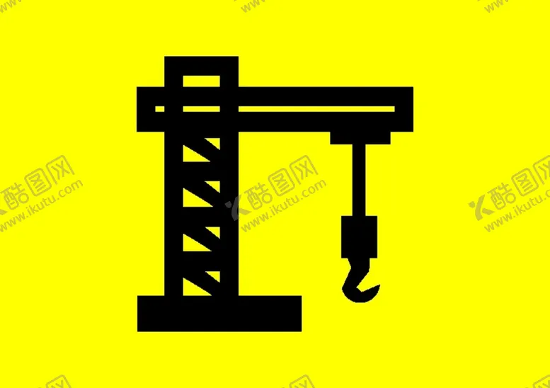 编号：42078910092326574072【酷图网】源文件下载-塔吊