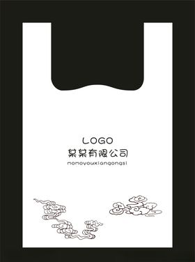 塑料打包袋