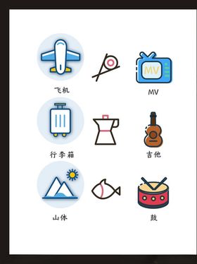 LOGO标识设计符小符