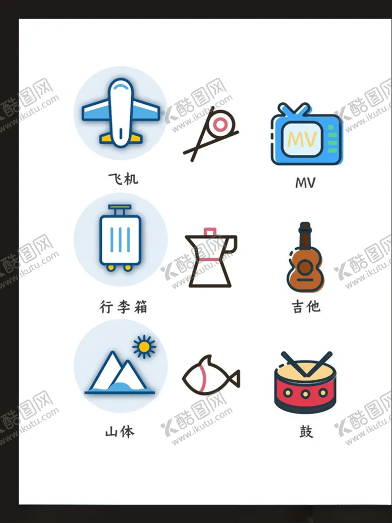 编号：26201703151839008176【酷图网】源文件下载-LOGO标识