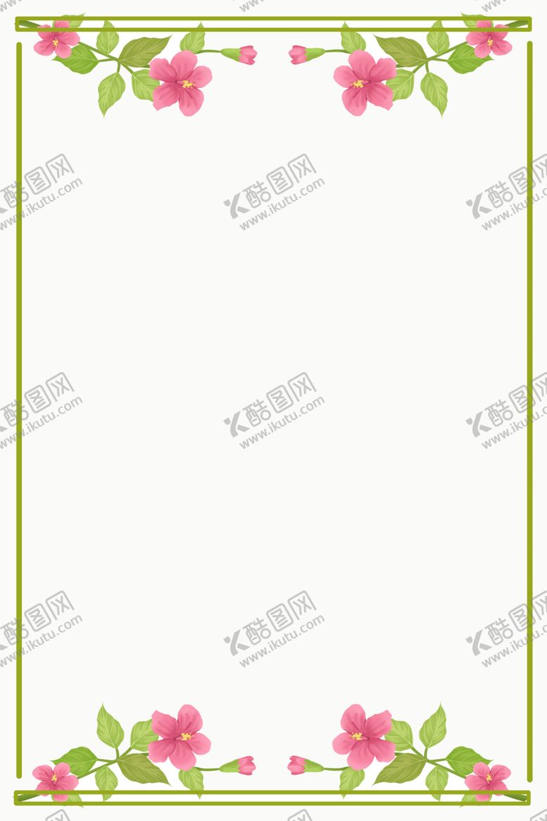 编号：24625205180845102906【酷图网】源文件下载-卡通边框
