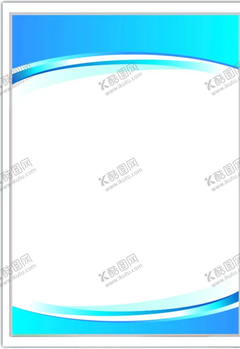 编号：19285404172012467930【酷图网】源文件下载-制度牌