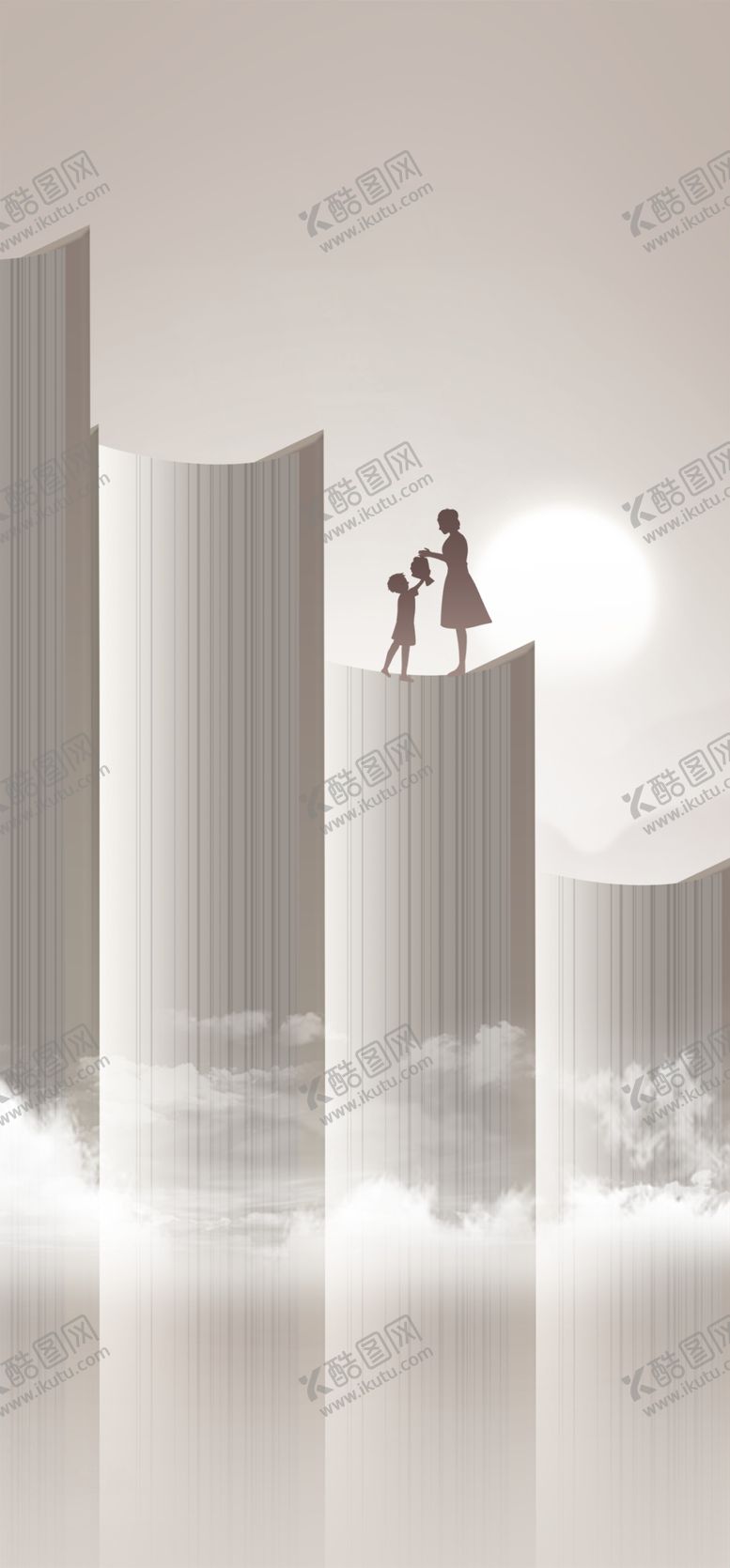 编号：88693302211940509883【酷图网】源文件下载-教师节