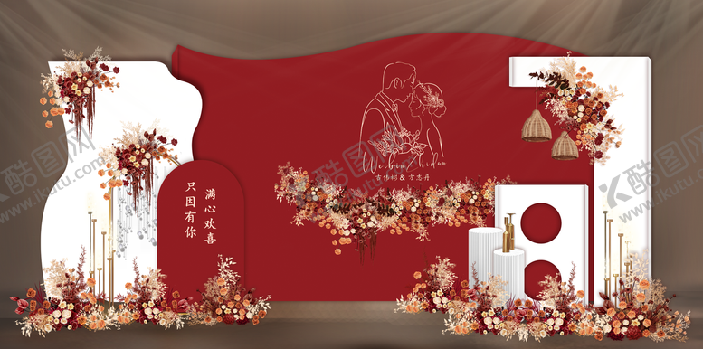 编号：68189609211929211455【酷图网】源文件下载-婚礼效果图