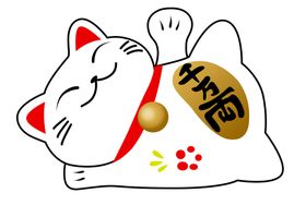 招财猫
