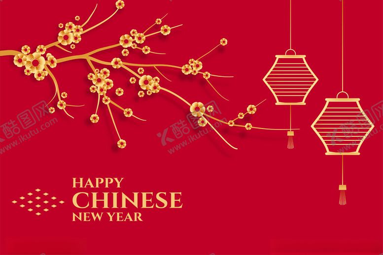编号：42643404061621144872【酷图网】源文件下载-喜庆中国风春节装饰图