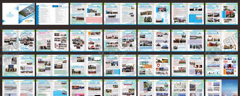 编号：42684209190815149009【酷图网】源文件下载-中铁走马湖之声画册