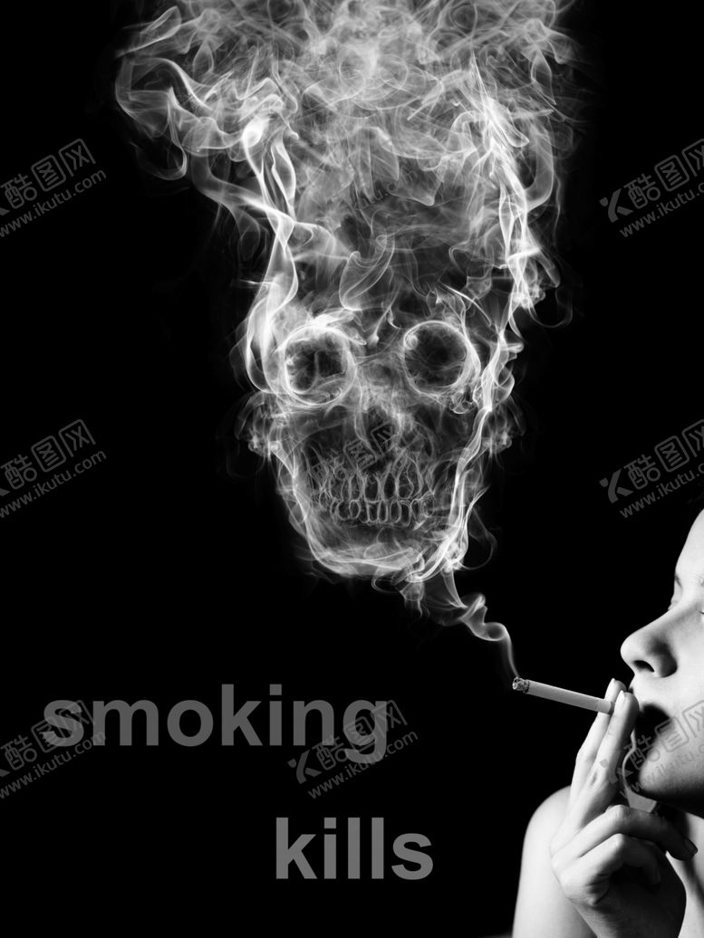 编号：14677909212259005148【酷图网】源文件下载-烟雾素材