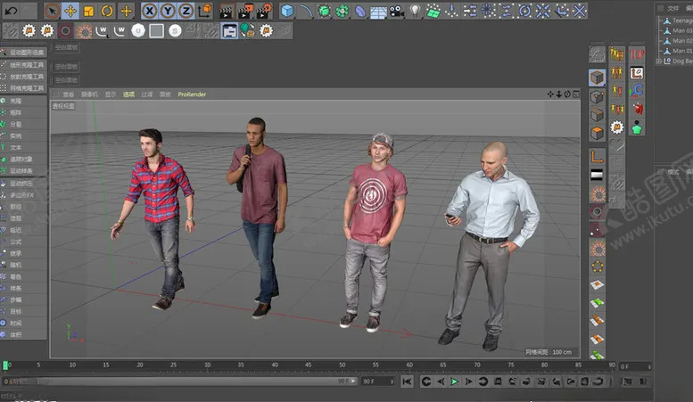 编号：14369504070057403746【酷图网】源文件下载-C4D人物模型3d
