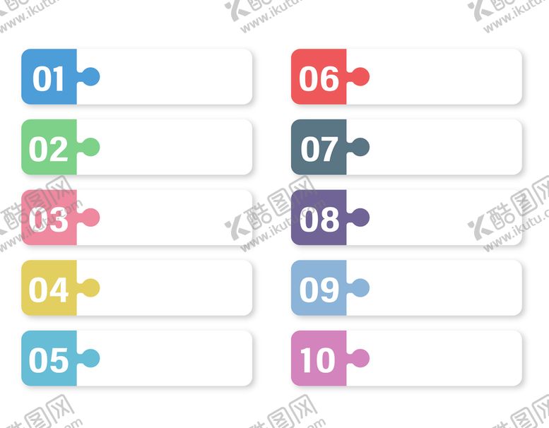 编号：82734909190302338537【酷图网】源文件下载-创意数字边框