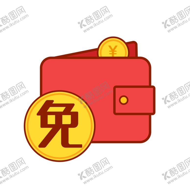 编号：57907609212159583148【酷图网】源文件下载-钱包