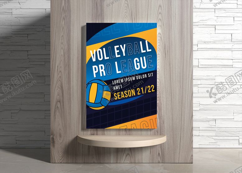 编号：72420109190616533676【酷图网】源文件下载-运动海报