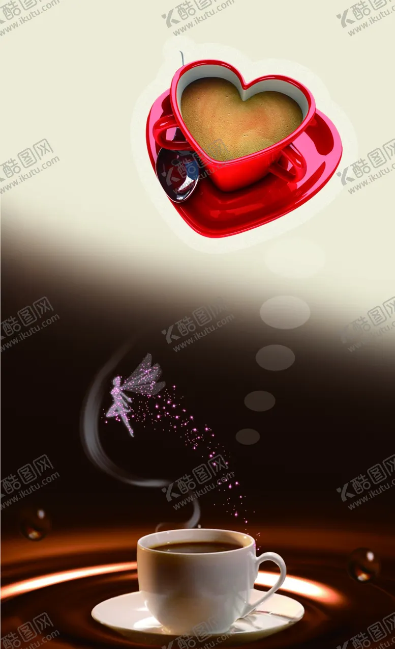 编号：57464304171057002784【酷图网】源文件下载-咖啡