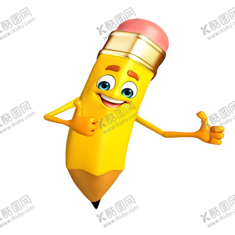 编号：64071510302232085600【酷图网】源文件下载-儿童文具素材