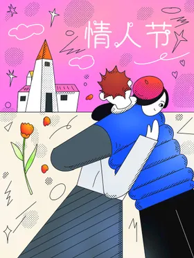 情人节项链首饰大促