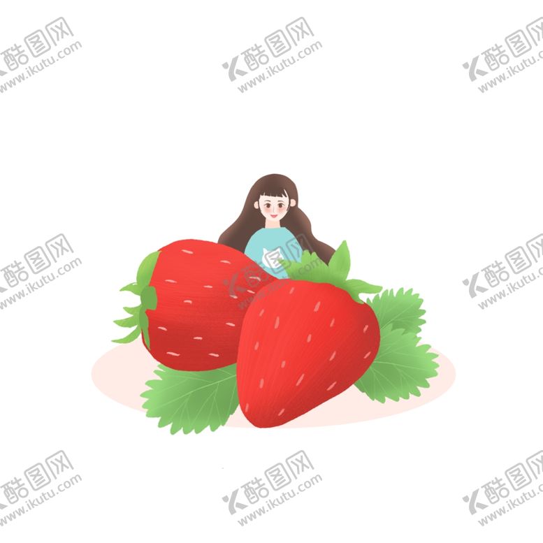 编号：88912511302209507849【酷图网】源文件下载-草莓