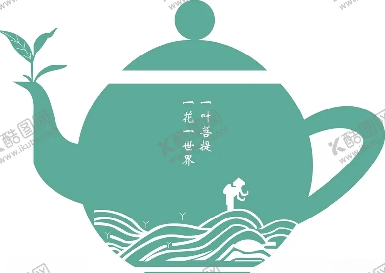 编号：46550604210157537614【酷图网】源文件下载-茶壶