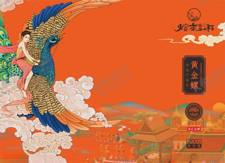 编号：92648804041220528499【酷图网】源文件下载-敦煌飞天插画古韵之美