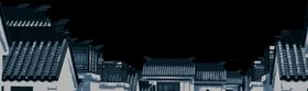 南方