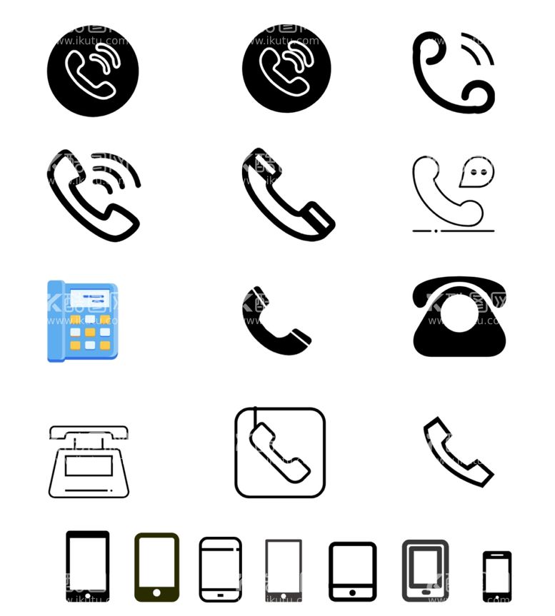 编号：43146312211349236580【酷图网】源文件下载-电话图标