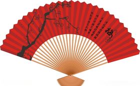 扇子矢量图