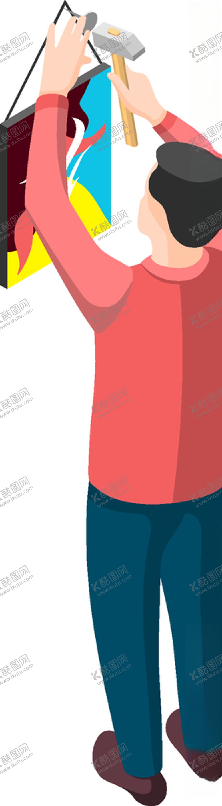 编号：39848104300355449428【酷图网】源文件下载-干家务