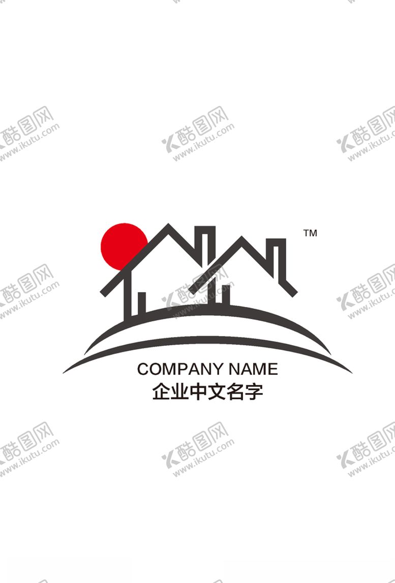 编号：80703809210711121830【酷图网】源文件下载-房子logo设计