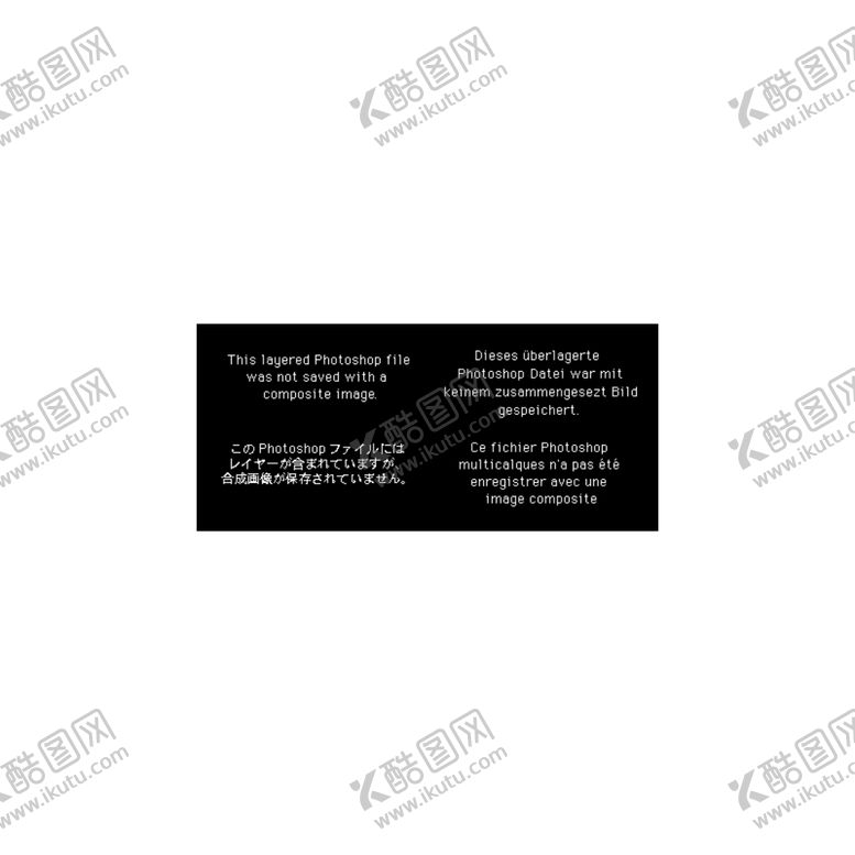 编号：74611809270821086942【酷图网】源文件下载-猪舌头