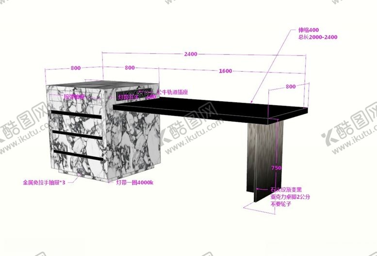编号：76004510120124034930【酷图网】源文件下载-3d岛台效果图