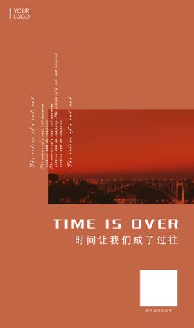 编号：73258909242254567529【酷图网】源文件下载-清新户外景色