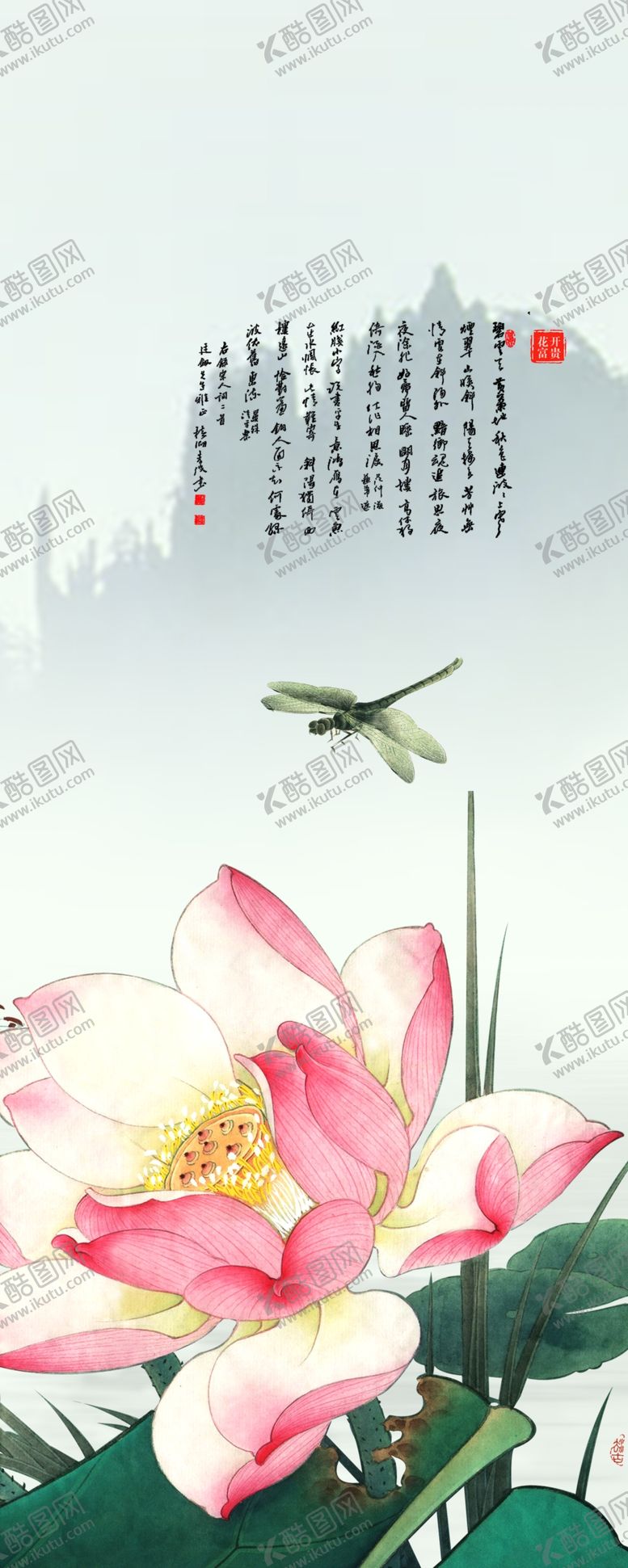 编号：19286109210334595048【酷图网】源文件下载-中国风装饰画