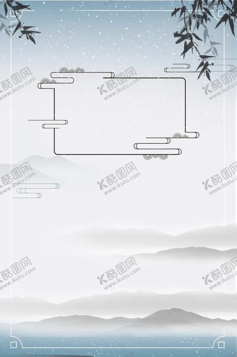 编号：56968004220308415812【酷图网】源文件下载-中国风背景