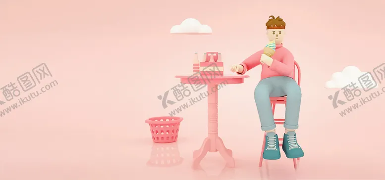 编号：57369601190312239986【酷图网】源文件下载-c4d人物插画3d场景
