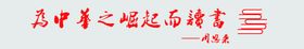 阅读室制度