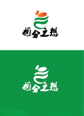 食品标识设计