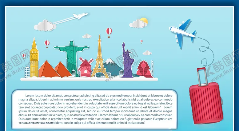 编号：87114411260238072654【酷图网】源文件下载-环游世界