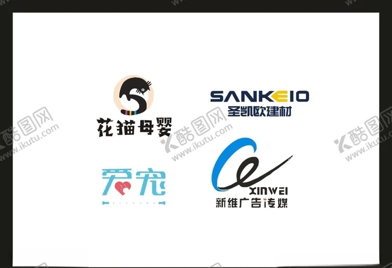 编号：87846804161604396123【酷图网】源文件下载-LOGO设计
