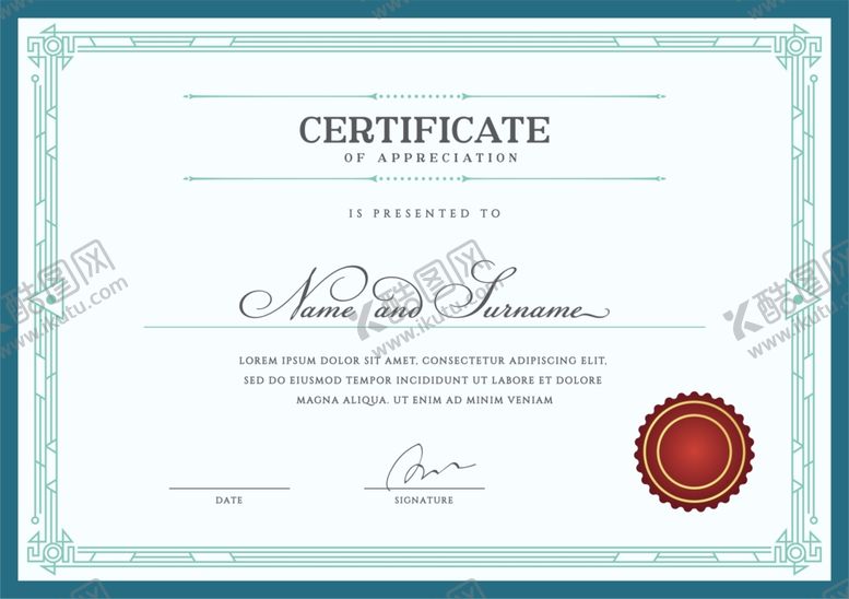 编号：48004810070329467841【酷图网】源文件下载-授权证