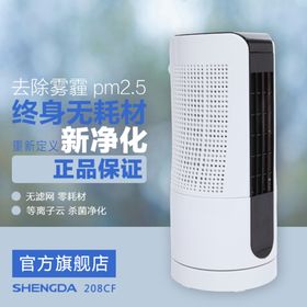 520活动主图淘宝直通车