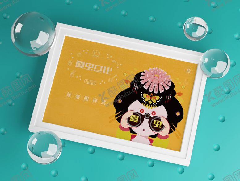 编号：17920007051932214295【酷图网】源文件下载-广告牌样机