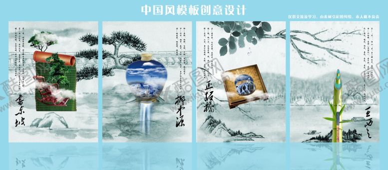 编号：96135107042334278362【酷图网】源文件下载-古典传统元素