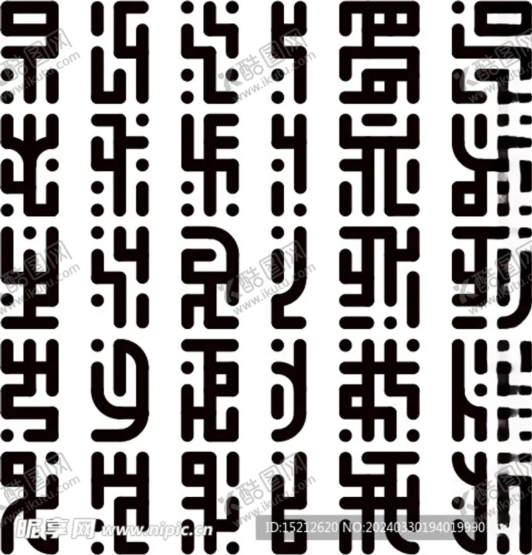 编号：79172202261351239118【酷图网】源文件下载-基础元素四系列