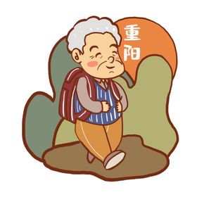 重阳节老奶奶登山素材