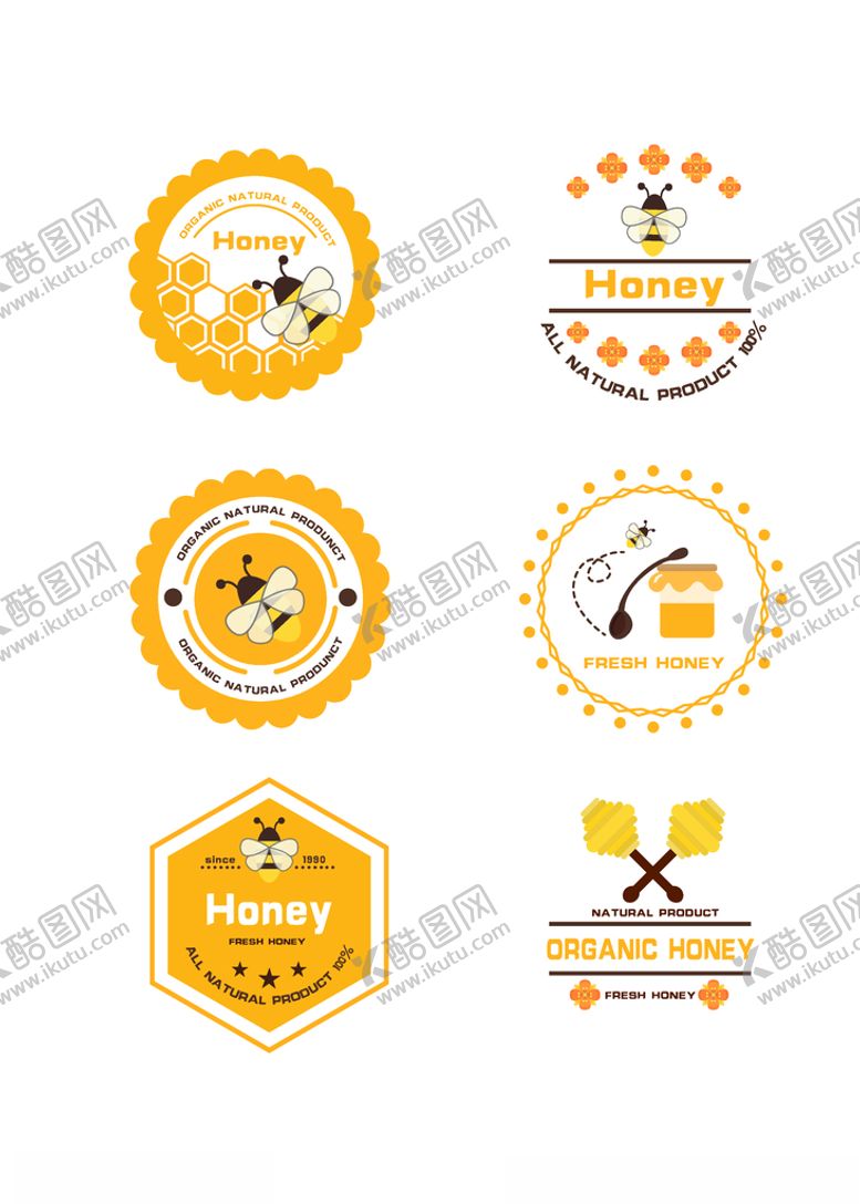 编号：22161409280410221513【酷图网】源文件下载-促销标签爆款热卖特惠清仓